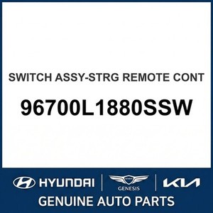 Nouveaux interrupteurs et commandes Sonata 96700L1880SSW - Product Image 1