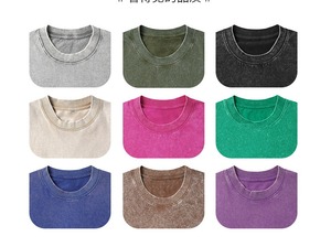 T-shirt vintage personnalisé, coupe ample, épais (250 grammes), 100% coton, lavé, écologique, respirant, grande taille, vierge - Product Image 4