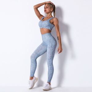 Ensemble de yoga personnalisé avec logo sur mesure pour femmes, soutien-gorge de sport respirant, leggings sans couture, vêtements de fitness et d'entraînement, vêtements de sport en gros - Product Image 4