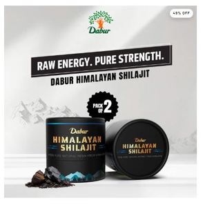 ดาบูร์ ฮิมาลายัน ชิลลาจิต เรซิ่น 15 กรัม แพ็ค 2 ชิ้น ชุดเสริมพลังงานและสุขภาพตามธรรมชาติ - Product Image 1