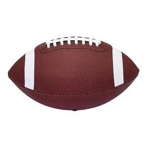 Ballon de rugby de haute qualité avec une bonne adhérence et un fort rebond, idéal pour les séances d'entraînement et les matchs de compétition - Product Image 1