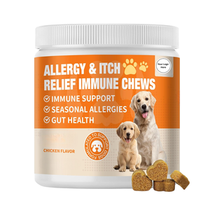 Friandises à Mâcher Tendres pour Chiens : Soulagement des Démangeaisons Allergiques, Soutien Immunitaire, Saveur Poulet, Champignons et Curcuma pour la Santé de la Peau et du Pelage – Toutes Races, Tous Âges - Product Image 1