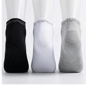 Chaussettes basses North Approach en coton respirant de couleur unie pour adultes, idéales pour l'été et les tenues décontractées - Product Image 2