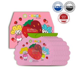 มาส์กบำรุงผิวสตรอว์เบอร์รีสำหรับเด็ก - Product Image 5