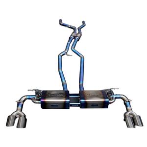 Sistema de Escape Catback Valvetronic de Titanio para Porsche Cayenne 958 4.8 2010-2016, Accesorios de Rendimiento Automotriz - Product Image 1