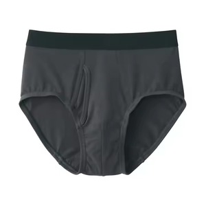 Prix de gros OEM, sous-vêtements pour hommes en spandex/nylon, respirants, séchage rapide, haute qualité, confortables, couleurs et tailles personnalisées - Product Image 1