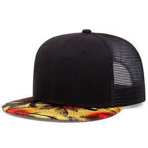 Black Mesh Trucker Cap With Tropical Print Brim Adjustable Unisex Street Style <b>Hat</b> Spring <b>Summer</b> Casual Wear - Product Image 1