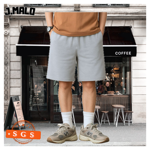 Short d'été en coton doux pour homme. - Product Image 1