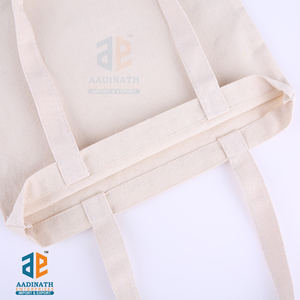 Sacs en coton robustes Aadinath 12x14 pouces, légers, réutilisables, à ouverture supérieure, motif uni, pour les courses, les voyages, le rangement quotidien - Product Image 2