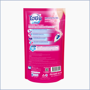 Venta al por mayor: Recarga de 500ml de almidón líquido perfumado de flor rosa para higiene, en bolsa, para limpieza de telas. - Product Image 2