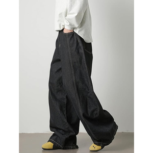 Pantalones Vaqueros Anchos de Estilo Urbano para Hombre, Pantalones de Mezclilla Negros de Pierna Ancha, Pantalones Casuales de Hip Hop - Product Image 4