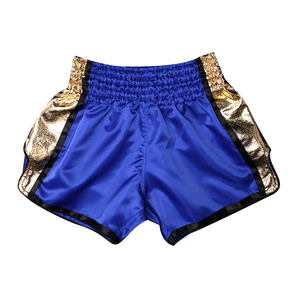 Custom Sublimation Printing MMA Muay Thai Shorts Compression Gym Training Wear Adults Cotton Polyester Satin Lightweight Quick - Product Image 6