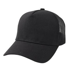 Casquette de camionneur personnalisée avec dos en maille respirante, casquette streetwear haut de gamme pour les marques de mode, les détaillants et les boutiques - Product Image 5