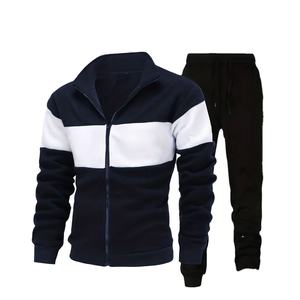 Chándales Unisex transpirables de algodón 2026 100% de alta calidad con logotipo personalizado para hombre, ropa de otoño e invierno, chándal para hombre - Product Image 1