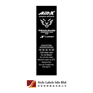 Etiqueta de poliéster satinado de calidad, impresa a medida y cortada con láser, para etiquetas de cuidado lavables y una marca elegante con textura satinada brillante. - Product Image 2