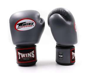 Gants de boxe MMA Twins de haute qualité, logo personnalisé, gants d'entraînement de boxe, nouveau design, gants de boxe en cuir Twins pour le sparring - Product Image 2