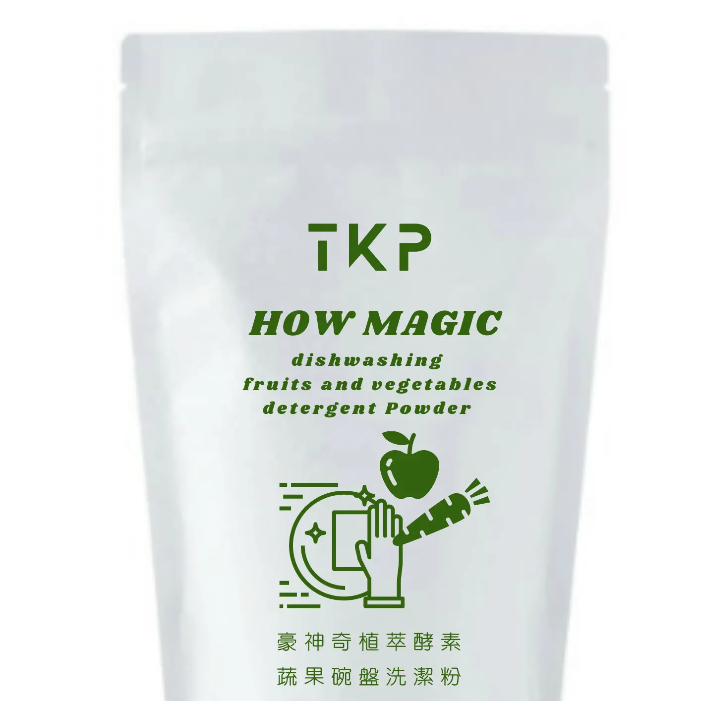 TKP Plant-based Enzyme Dishwasher Powder Powerful Degreasing Enzyme Cleaner Detergent Suitable For Sensitive Hands 100G