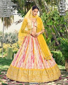 Iraa Emerald Dream, Lehenga Choli élégant pour femmes, longueur au sol, en chinon, pour mariage et soirée - Product Image 1