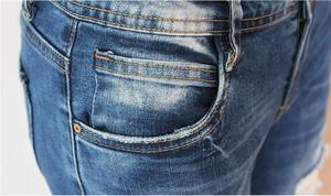 New Design Stylish Pants Custom Logo Best Quality High <b>Waist</b> Ripped Wide Leg <b>Jeans</b> Women Vintage Distressed Denim Pants - Product Image 3