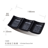 Plat à sauce rectangulaire en mélamine de qualité A5 à 3 compartiments, noir et blanc, en grès, pour accompagnements alimentaires des restaurants asiatiques