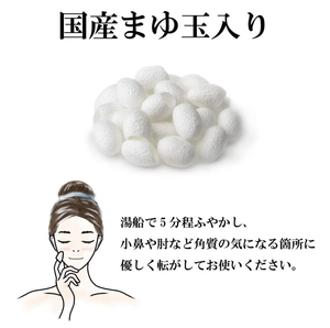 Yuzu Natural <b>Bath</b> <b>Salt</b> Crystal <b>Bath</b> Grits Moisturizing Body Skin Care in Plastic Jar for Home Spa - Product Image 3