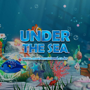 Cafetería Infantil Under The Sea, Software de Dibujo Interactivo Táctil para Interiores, Sensor de Proyección, Pantalla LED Personalizable - Product Image 1