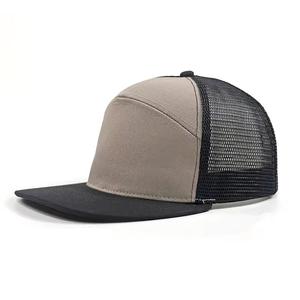 Gorra Trucker al por Mayor, Gorras Trucker de Malla Lisas, Gorra Personalizada, Ajustable, Unisex, Casual, HECHA POR BS - Product Image 4