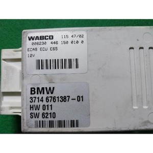 ECUs et modules informatiques d'occasion de la série 7 6761387 - Product Image 3