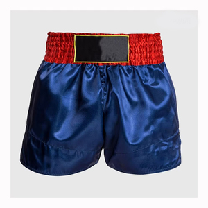 Sports Tights Solid Fightwear Shorts <b>Polyester</b>/Spandex Quick Dry Custom Printed Logo Mens MMA Shorts Breathable - Product Image 1