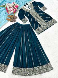 Dernière collection indienne de vêtements de fête pour femmes, haut Sharara et ensemble avec dupatta brodés, vêtements ethniques sur mesure, prêts à porter. - Product Image 4