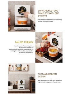 Conteneur en aluminium pour cuisinière à ramen (600 pièces) – Contenant ramen pour four, préparation de repas, emballage alimentaire innovant, robuste, pour restaurant et artisanat - Product Image 2