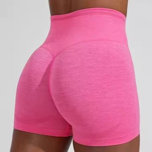 High <b>Waist</b> Pink Knitted Quick Dry Light Wash Yoga Shorts with <b>Elastic</b> <b>Waist</b> Sporty Fit for Women - Product Image 1