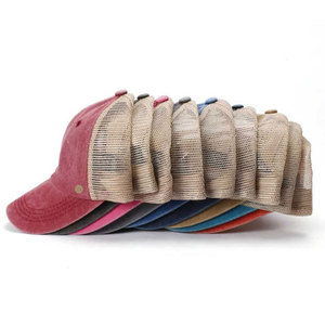 Gorras Clásicas de Camionero con Malla Ligera en la Parte Trasera para Uso Diario Informal, Actividades al Aire Libre y Ajuste Cómodo Durante Todo el Día - Product Image 6