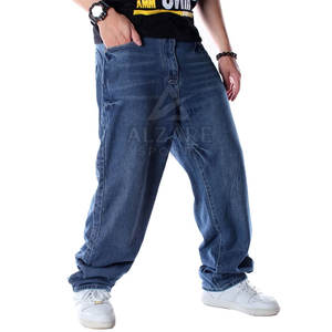 Pantalones Vaqueros Anchos de Cintura Alta para un Look Casual y Elegante, Pantalones Vaqueros Anchos con Aspecto Desgastado para la Moda Urbana - Product Image 6