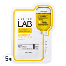 โทนี่ โมลี่ มาสเตอร์ แล็บ มาส์ก ชีท 5 แผ่น 1 แพ็ค วิตามินซี ส่วนผสมวีแกน ช่วยให้ผิวหน้าขาวกระจ่างใส - Product Image 1