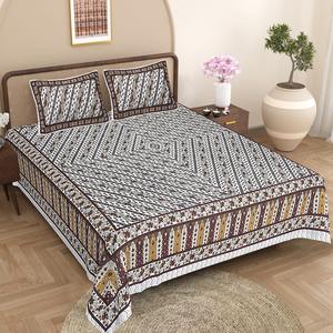 Sábanas Estampadas de Algodón 100% de Alta Calidad con Dos Fundas de Almohada, Sábanas King Size de Algodón, Juego de Sábanas Estampadas 100% Algodón - Product Image 1