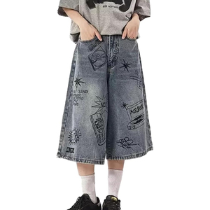 Shorts en jean délavé pour hommes et femmes, coupe ample, style streetwear vintage, avec logo personnalisé, style baggy, vente en gros - Product Image 1