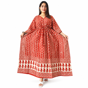 Women’s Cotton Printed Kaftan <b>Dress</b> Bohemian Ethnic Resort Wear Beach <b>Cover</b> Up Maxi <b>Dress</b> Wide Sleeve Wholesale Apparel - Product Image 1