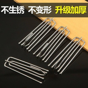 Stainless Steel <b>Curtain</b> <b>Hooks</b> Four Pronged Adjustable For Window Drapes - Product Image 4