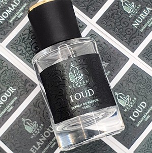 High End Foil Stamp Embossed UV Printed Waterproof Bottle <b>Stickers</b> Luxury Fragrance Custom Silver Chrome Foil Perfume Lotion - Product Image 6