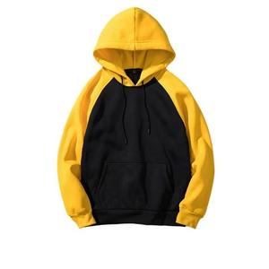 Sweat à capuche oversize en coton mélangé pour homme, tissu French Terry, manches raglan, couleur unie, pull décontracté d'automne - Product Image 4