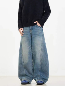 Jean large pour homme taille haute en denim délavé coupe décontractée style automne en coton tissé - Product Image 1