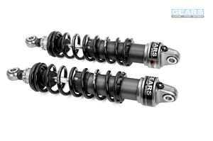 Amortisseur arrière GERAS pour Moto Guzzi V9 Series (16~)/V7 III Series (17~) EV - Product Image 4