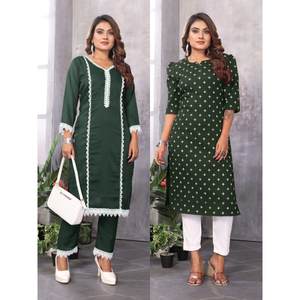 ATRACTIVO TRABAJO ESTAMPADO DE CAÑA GEORGETTE LACE WORK COMBO TOP PANT SET VERDE - Product Image 1