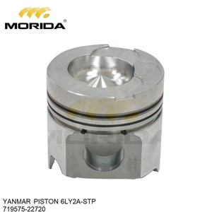 6LY2A-STP 119593-39690 JOINT TUBRINE pour YANMAR - Product Image 2