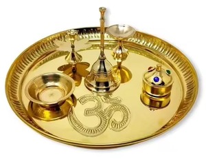 Traditional Brass Pooja Thali <b>Mandir</b> Puja Plate Temple Thali Religious Item - Product Image 2