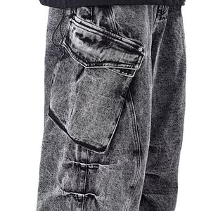 Pantalones Vaqueros de Mezclilla para Hombre al por Mayor, Estilo Urbano, Casual, Unisex, Oversize, Holgados, Transpirables, Ecológicos, Lavado a la Piedra, Pierna Ancha - Product Image 6