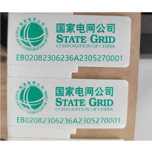 Étiquette RFID UHF solaire étanche SID Global -9810 avec puce U9 en papier pour le suivi et la gestion des actifs - Product Image 4