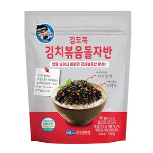 [WOOZOO HITECH] Kim & Kim, Bocadillo Coreano de Algas Asadas, Práctico y Empaquetado Individualmente - Product Image 1
