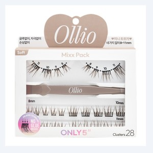 Kit de cils Ollio Korean K-Beauty sans colle, multipack, brun doux, fabriqué en Corée, pack mixte 5 types - Product Image 2